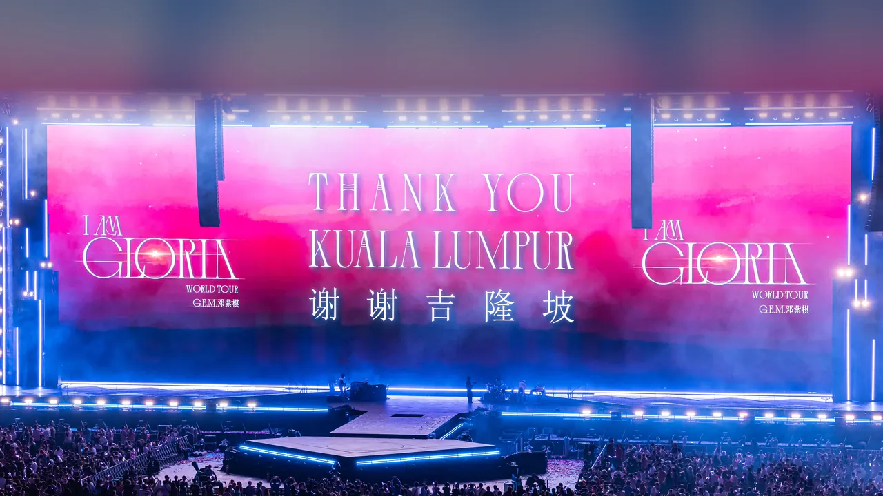 邓紫棋 I AM GLORIA 2.0 吉隆坡站收官夜大屏「THANK YOU KUALA LUMPUR」